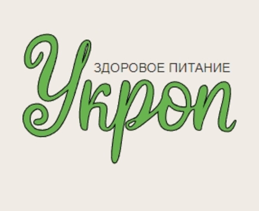 Ukroplogo